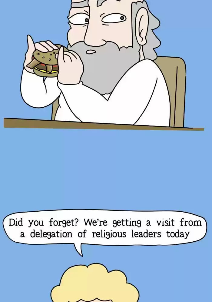 Adventures of God 71