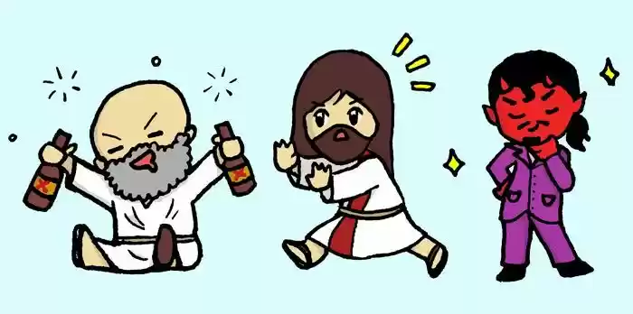 Adventures of God 72