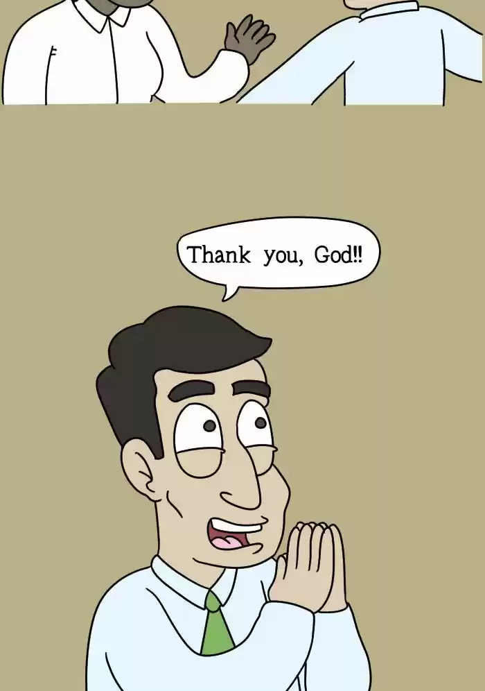 Adventures of God 77