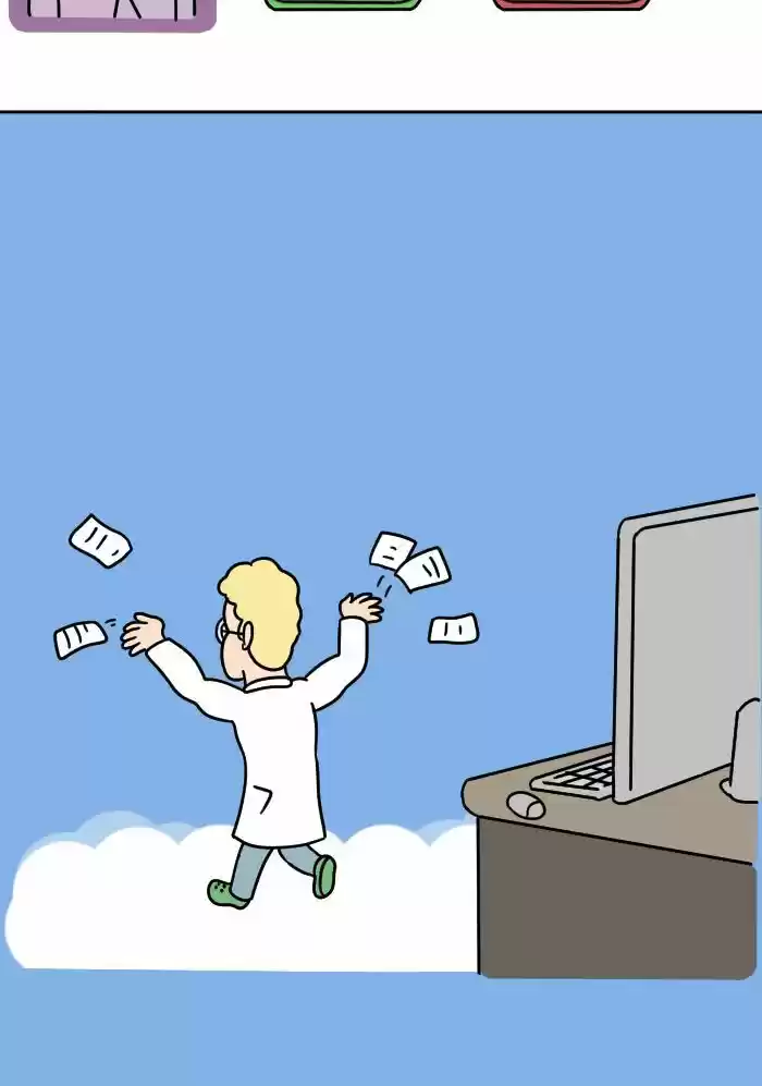 Adventures of God 77