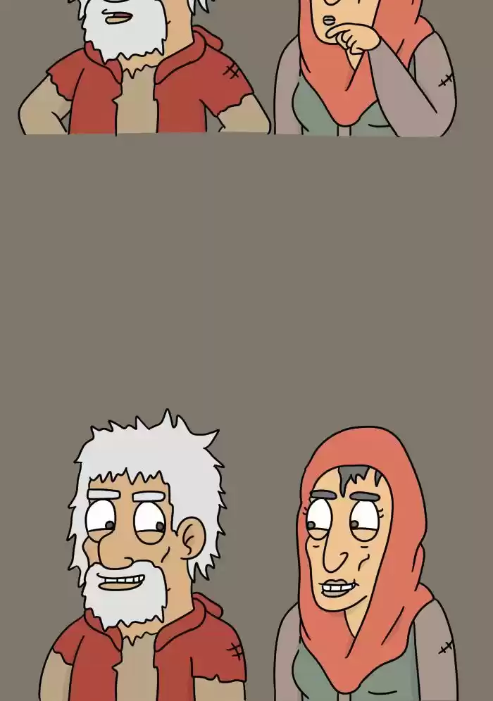 Adventures of God 78