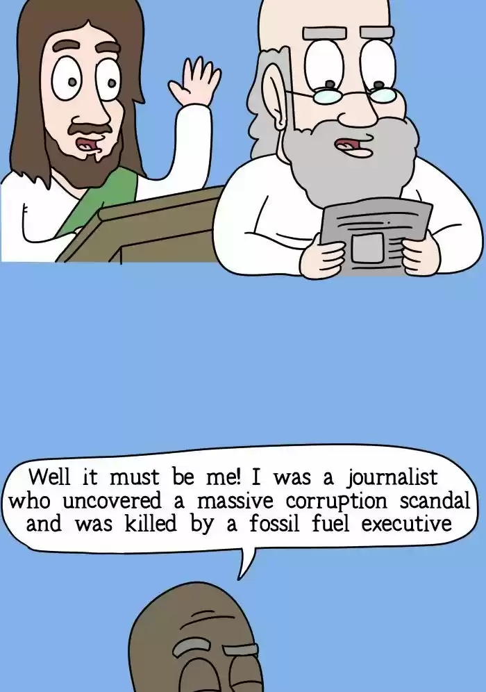 Adventures of God 79