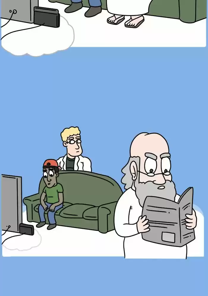 Adventures of God 79