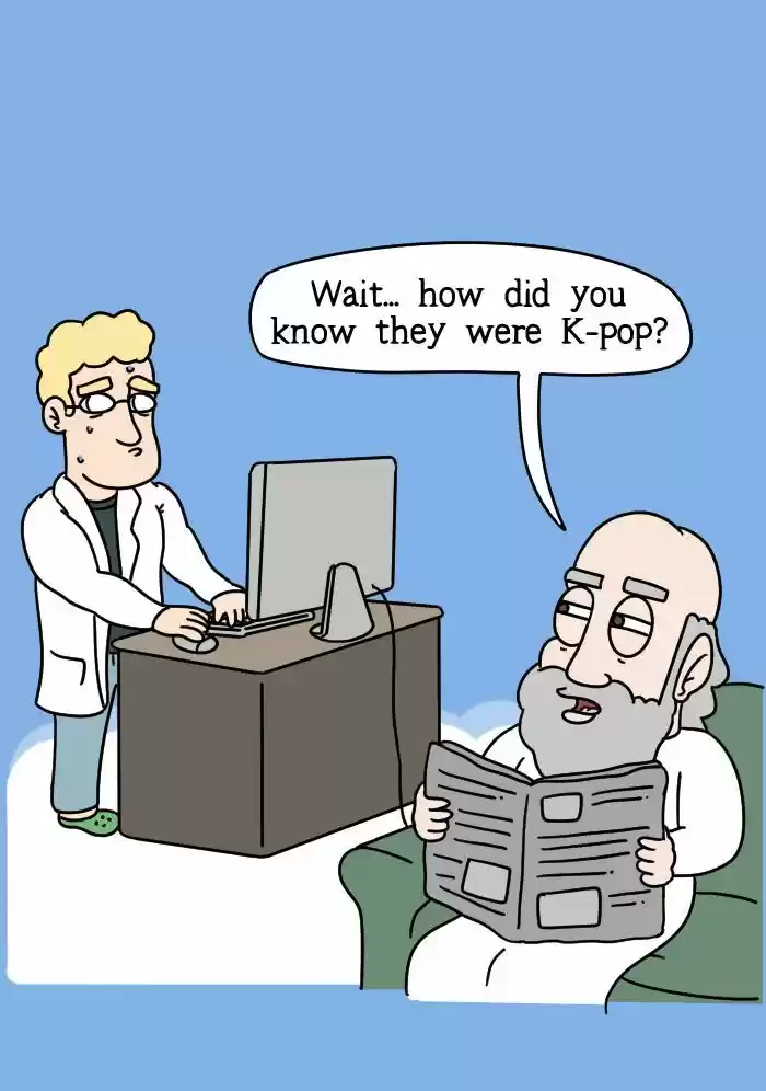 Adventures of God 83