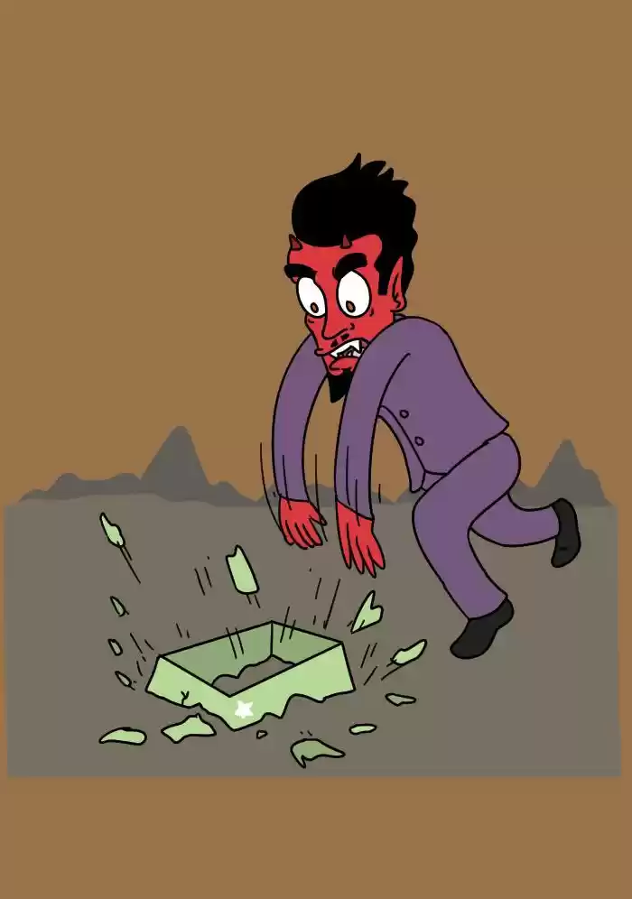 Adventures of God 84