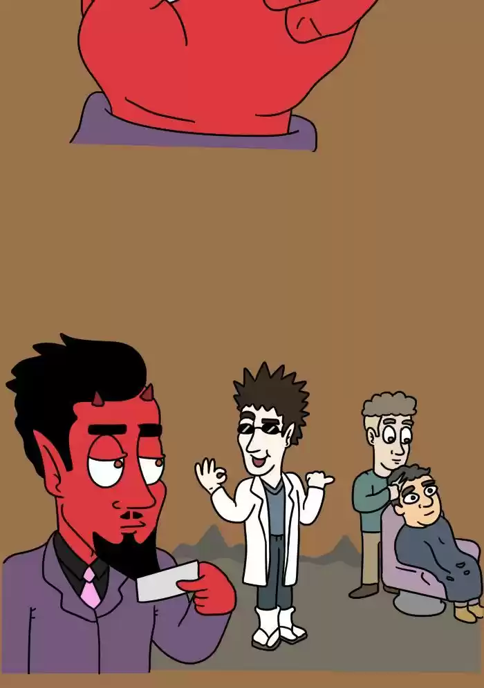 Adventures of God 84