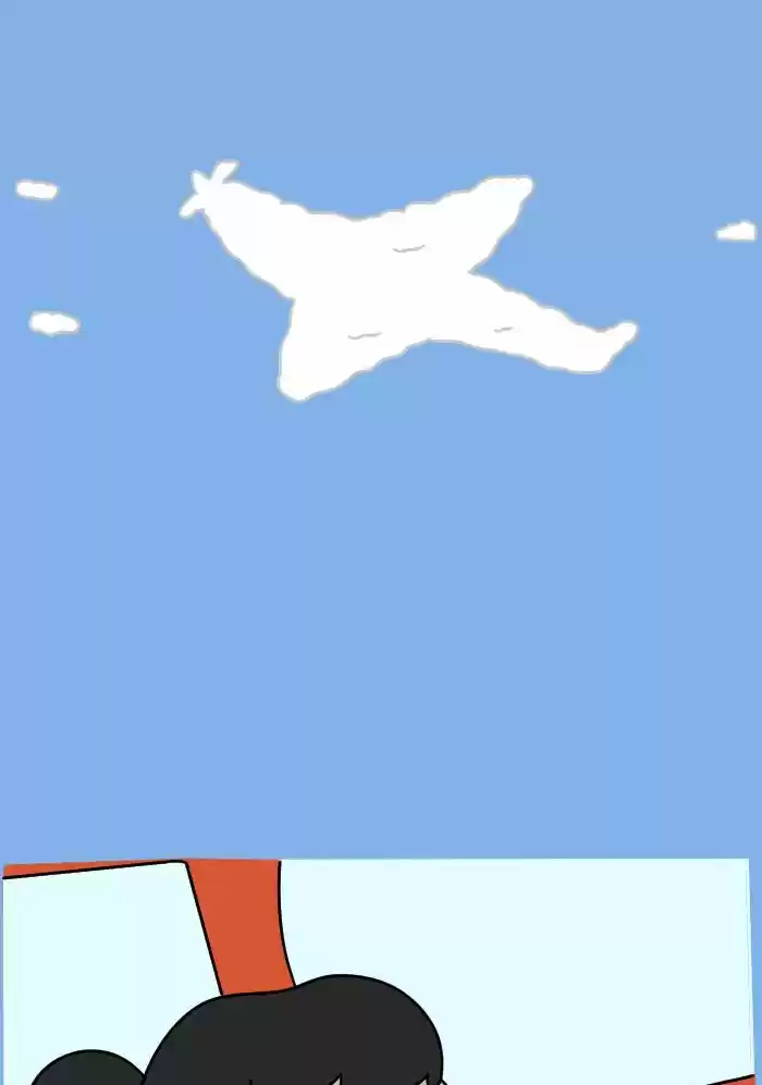 Adventures of God 88