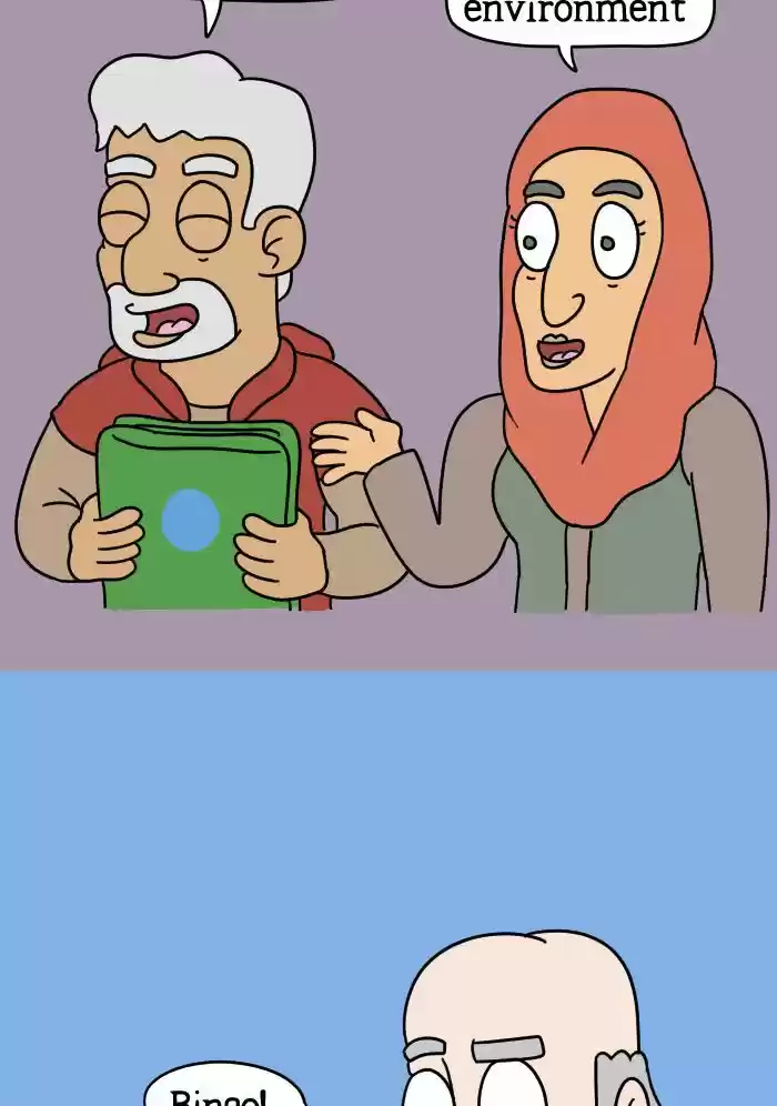 Adventures of God ch.51