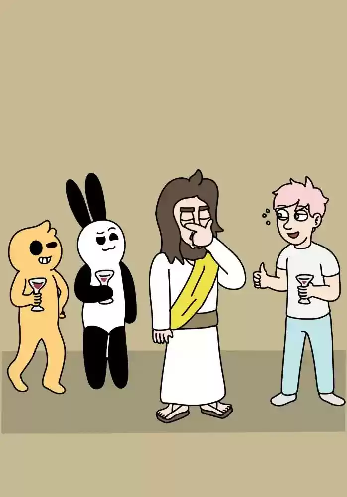 Adventures of God Chapter 197