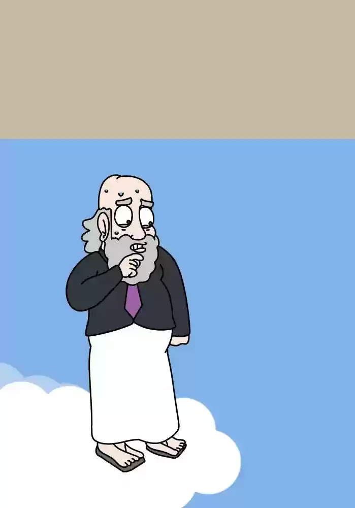 Adventures of God Chapter 201