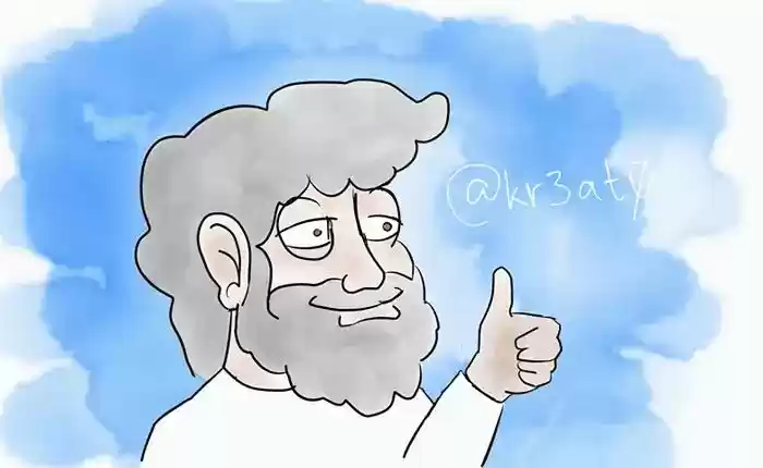 Adventures of God Chapter 206