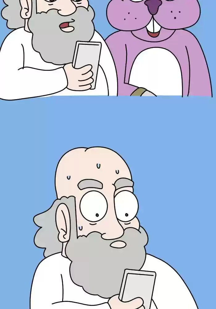 Adventures of God Chapter 230