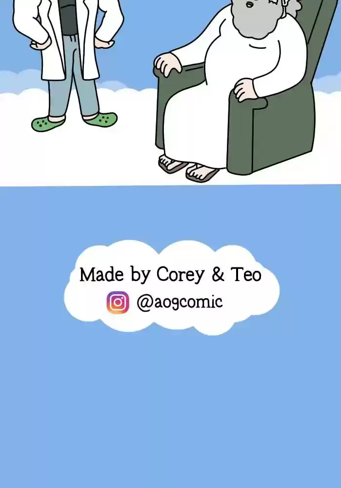 Adventures of God Chapter 234