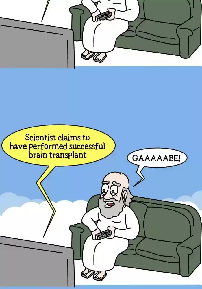 Adventures of God Chapter 245