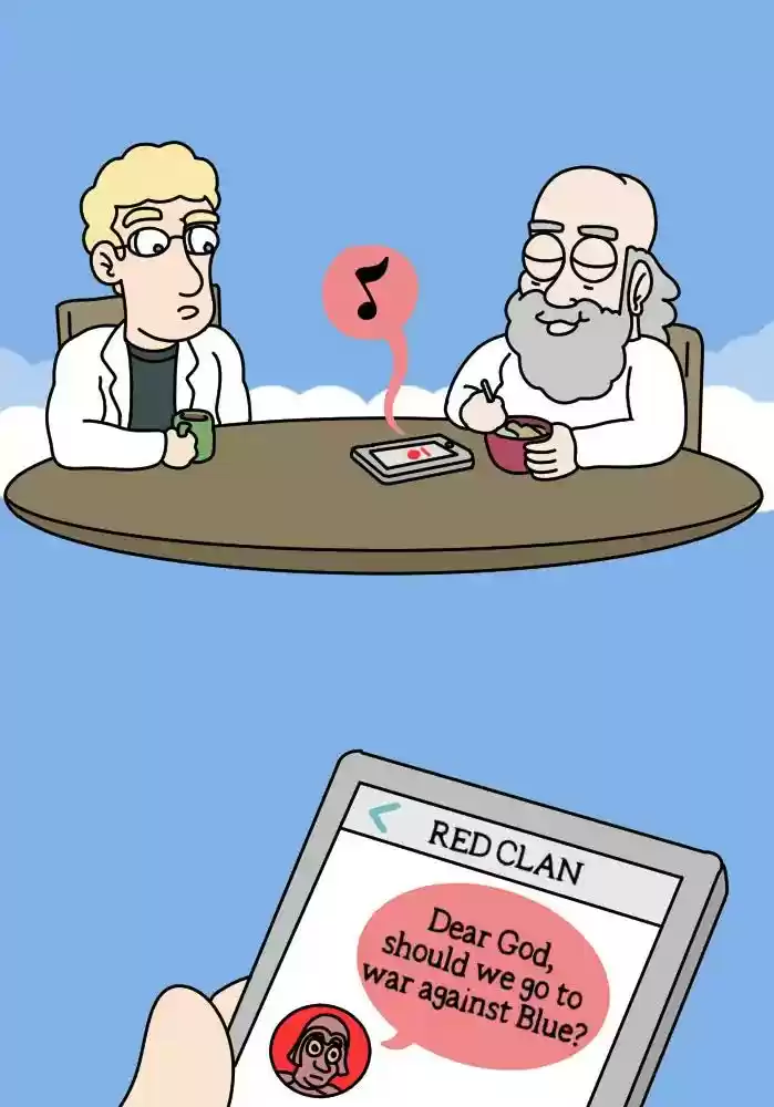 Adventures of God Chapter 247