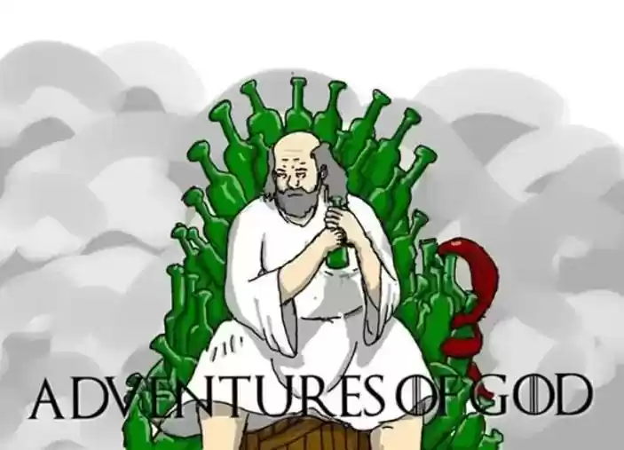 Adventures of God Chapter 252