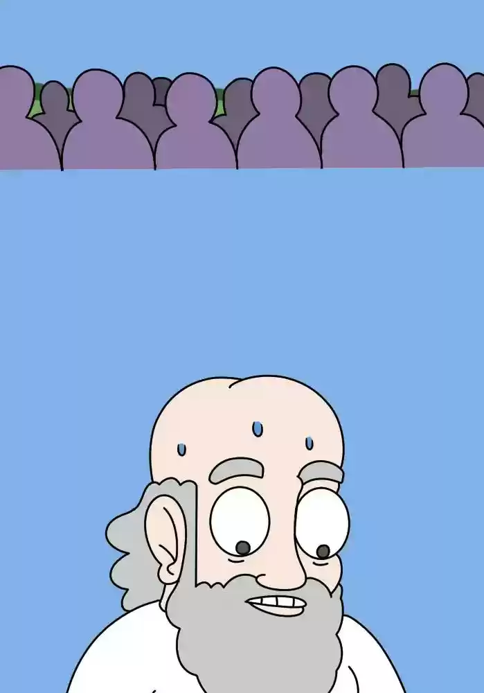 Adventures of God Chapter 254