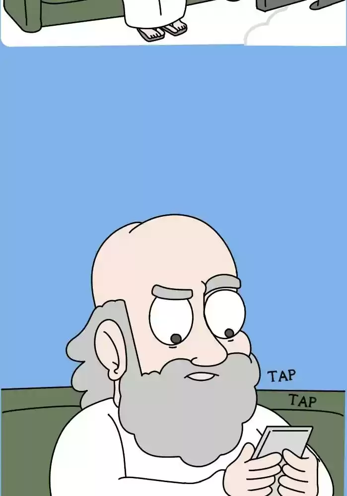 Adventures of God Chapter 257