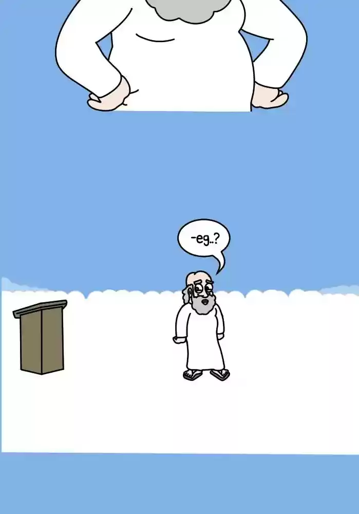Adventures of God Chapter 262