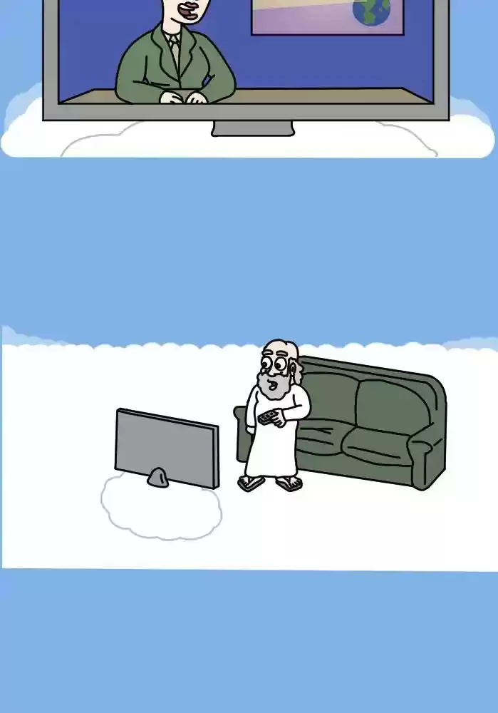 Adventures of God Chapter 262