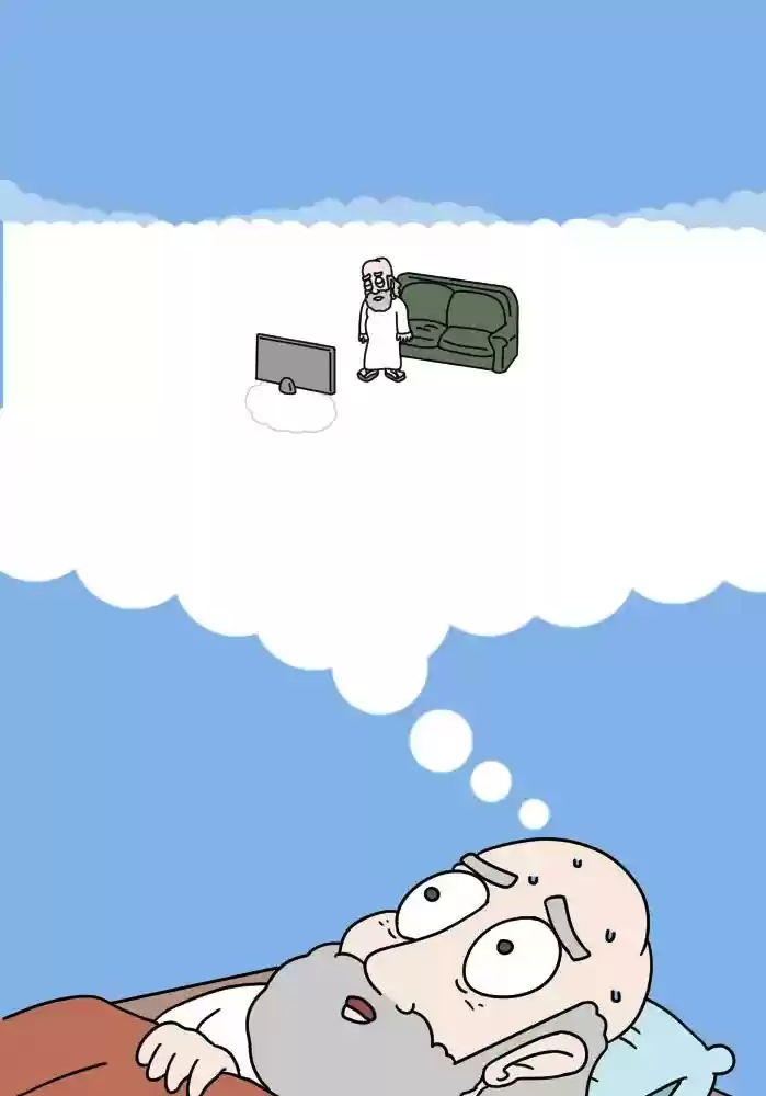 Adventures of God Chapter 262