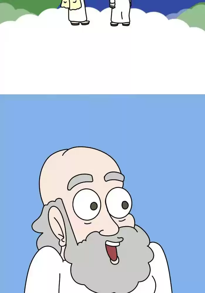 Adventures of God Chapter 291