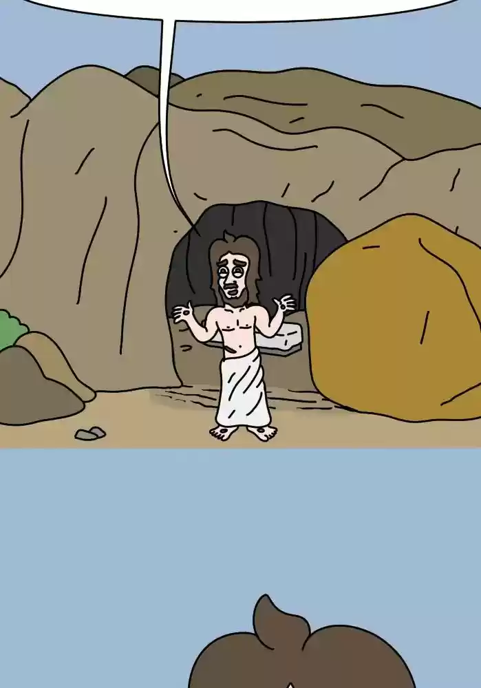 Adventures of God Chapter 291