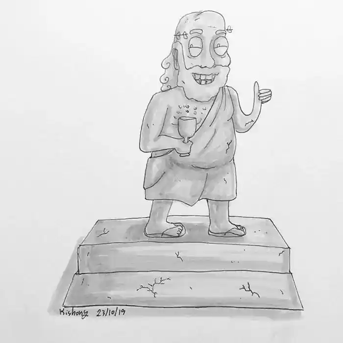 Adventures of God Chapter 292