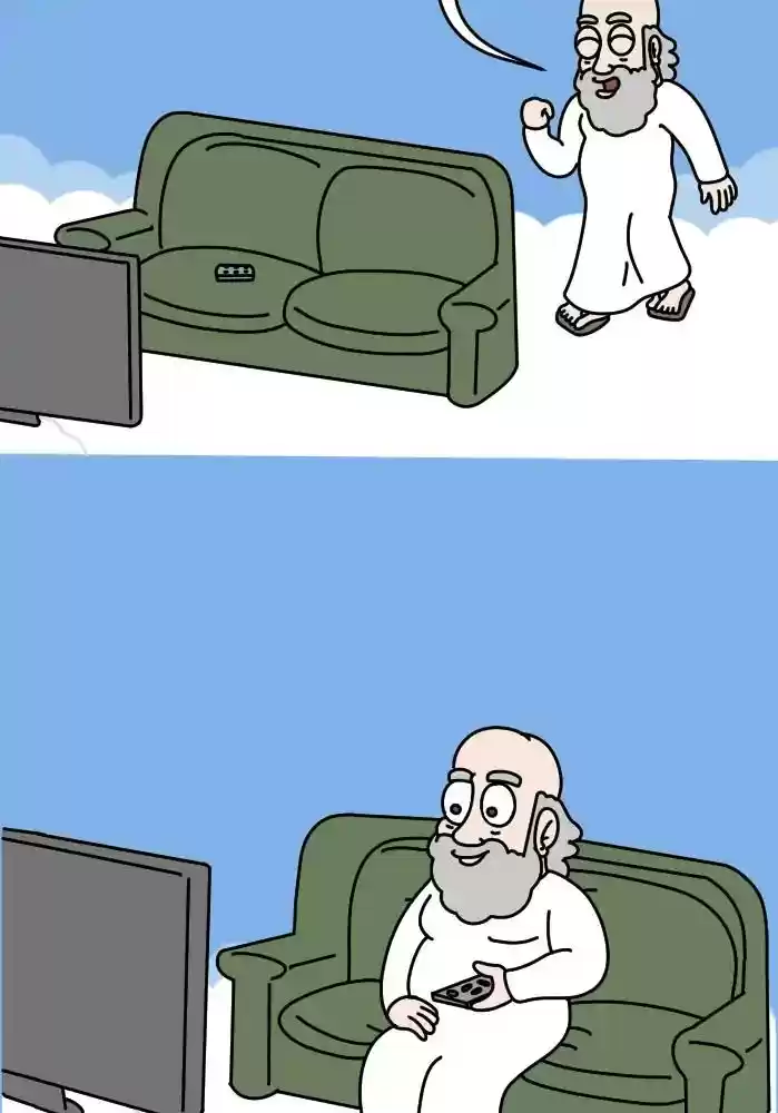 Adventures of God Chapter 301