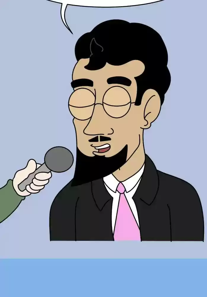 Adventures of God Chapter 301