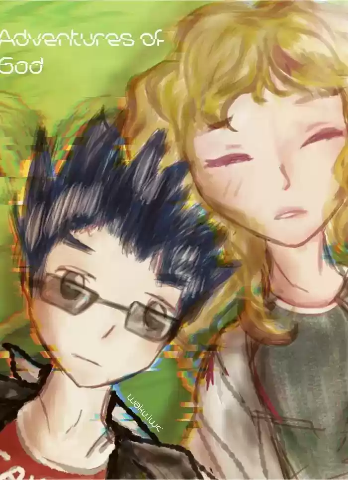 Adventures of God Chapter 304