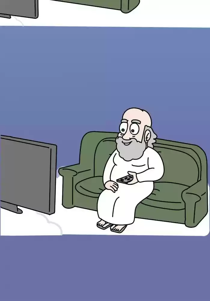 Adventures of God Chapter 305