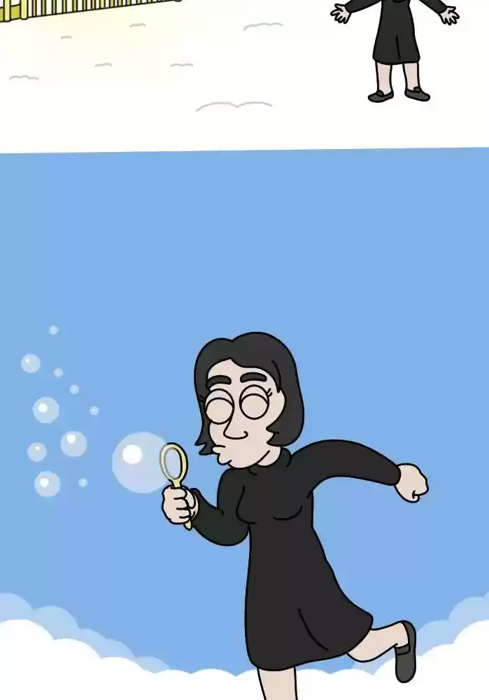 Adventures of God Chapter 311