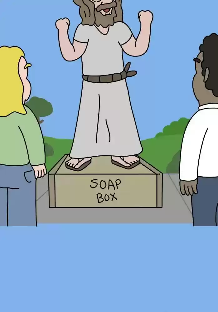 Adventures of God Chapter 316