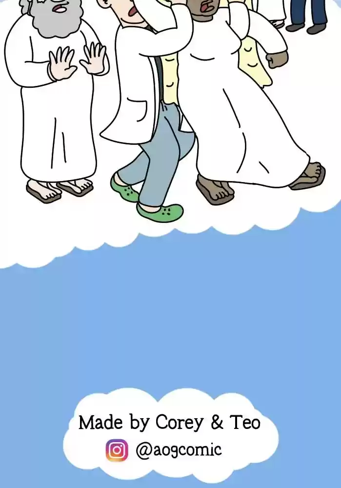 Adventures of God Chapter 320