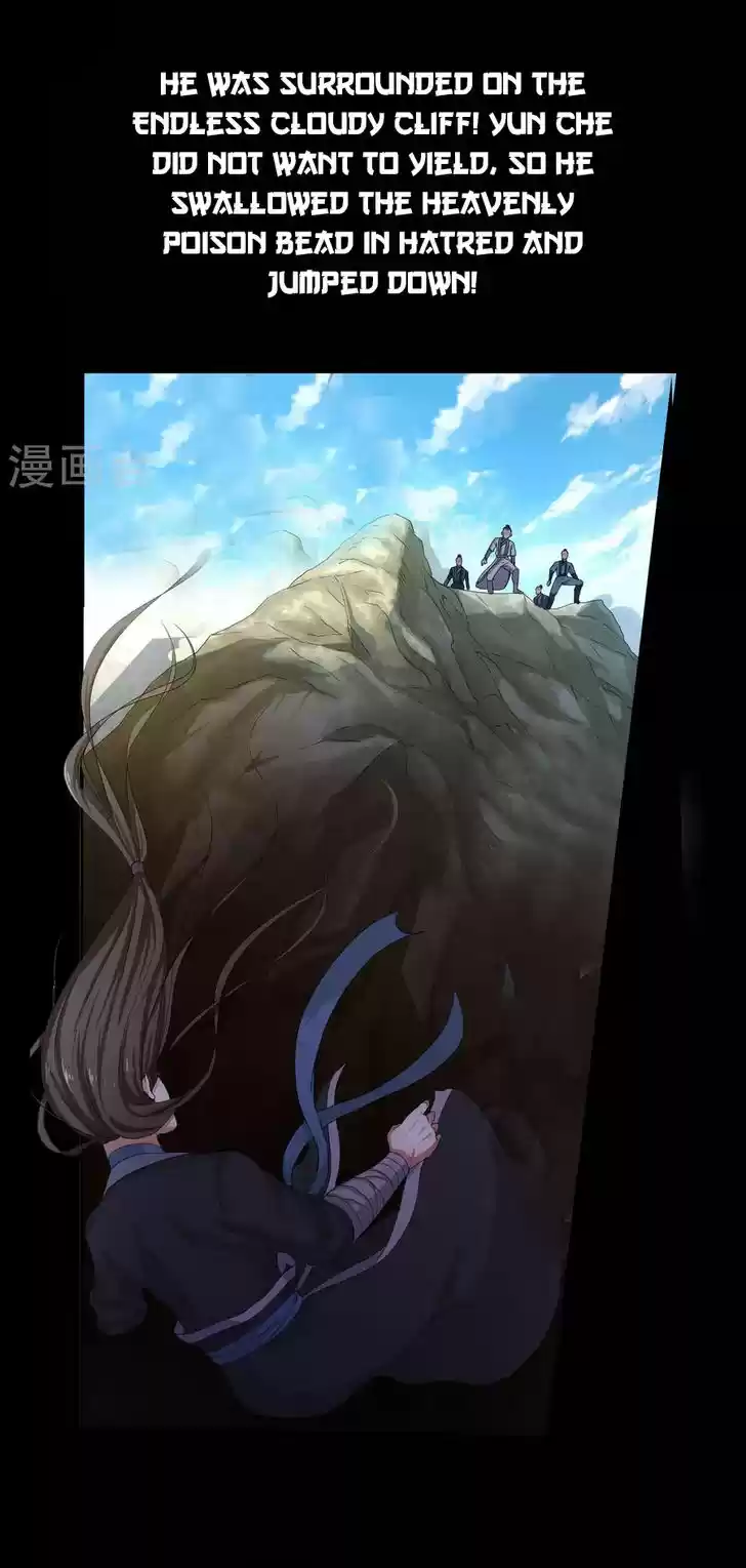 Against the Gods 1.1