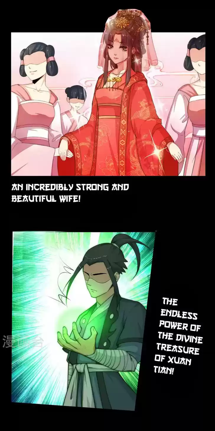 Against the Gods 1.1