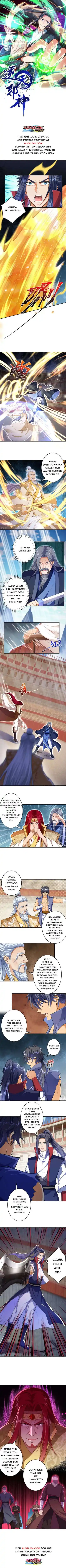 Against the Gods 250