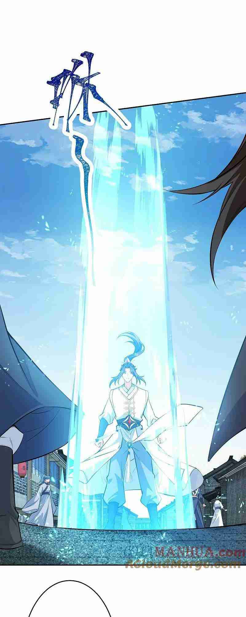 Against the Gods 625