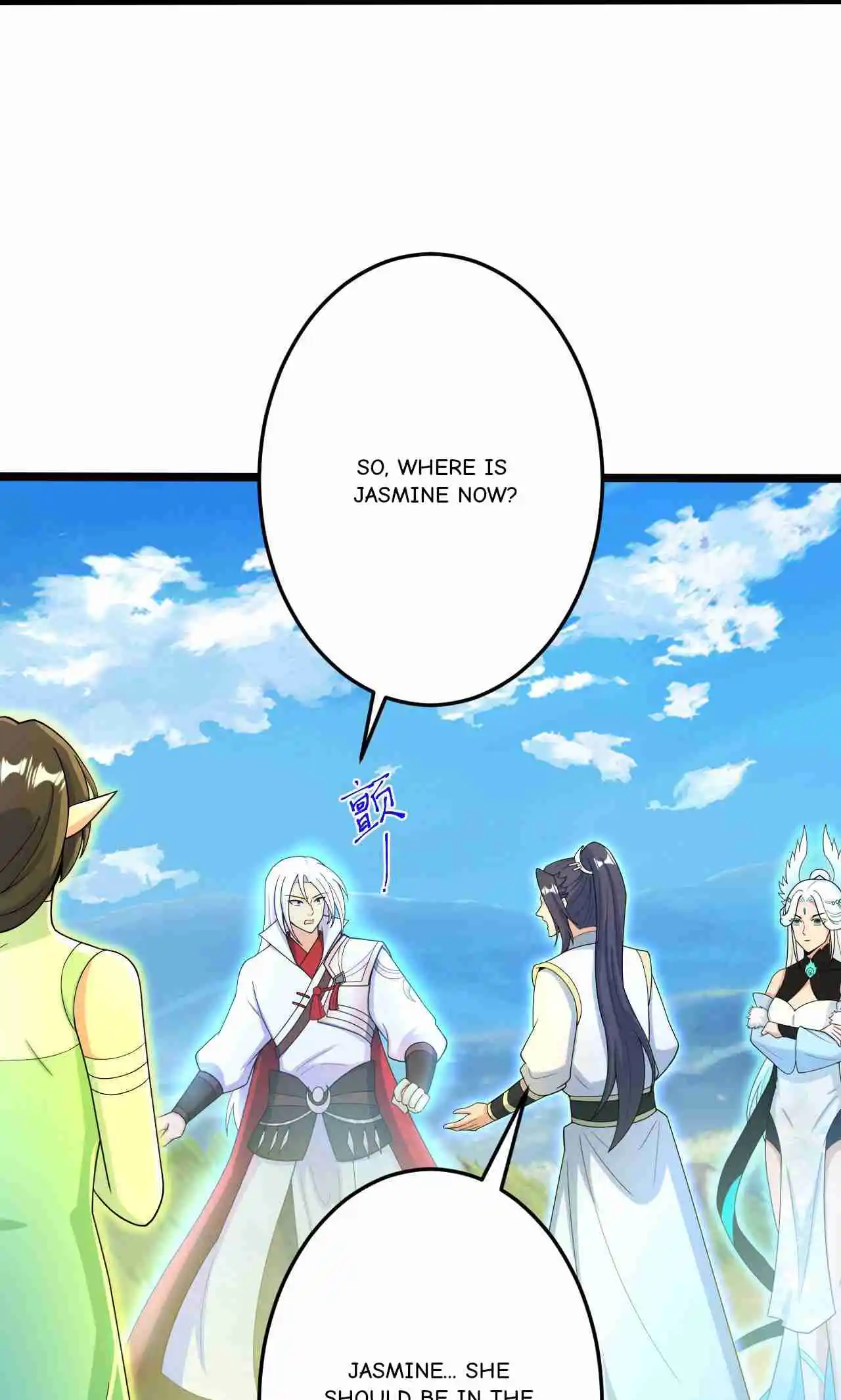 Against the Gods 696