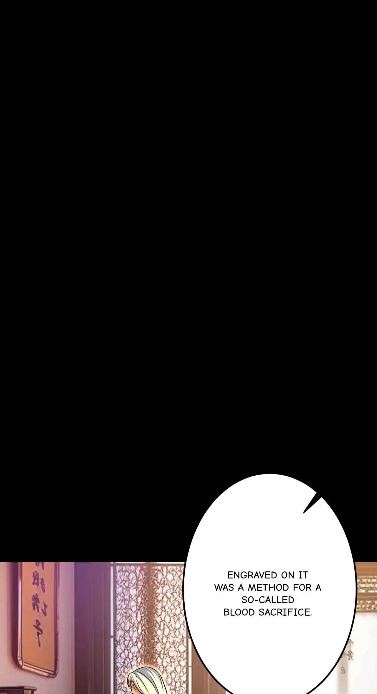 Against the Gods 696