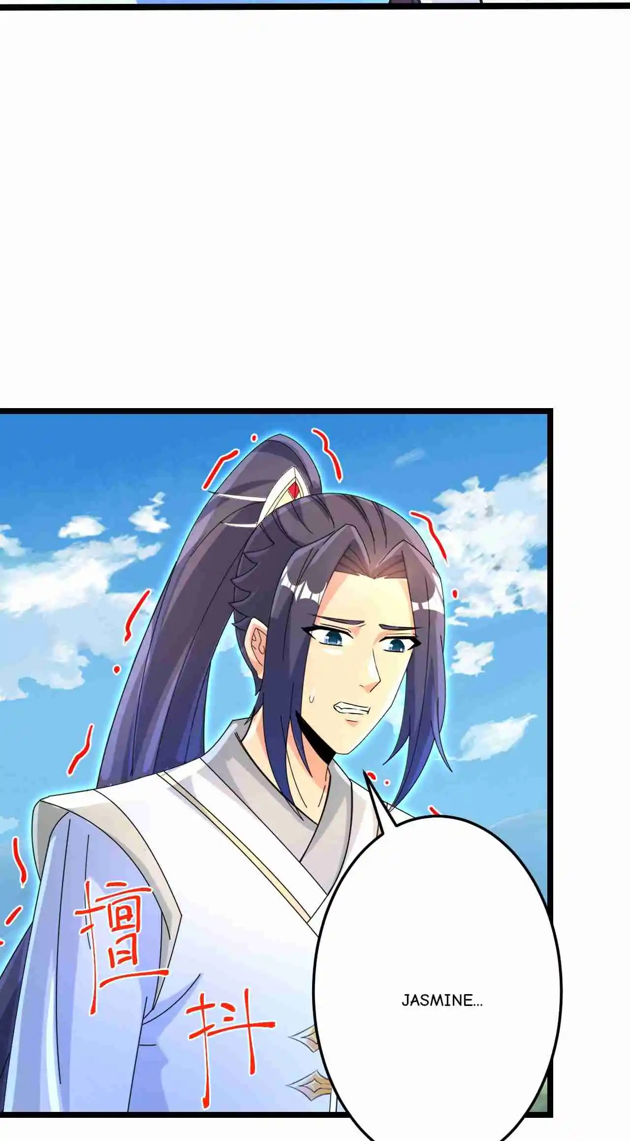 Against the Gods 696