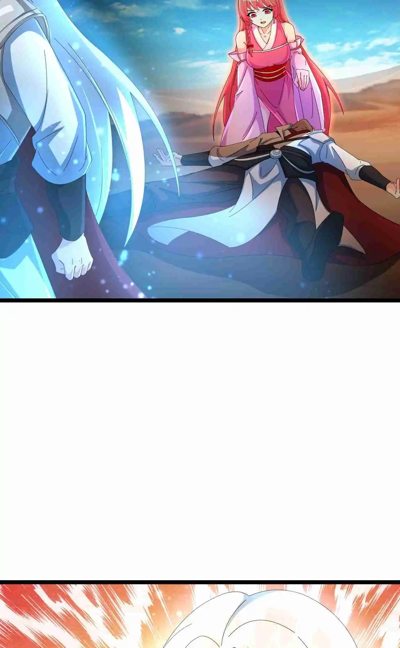 Against the Gods 696