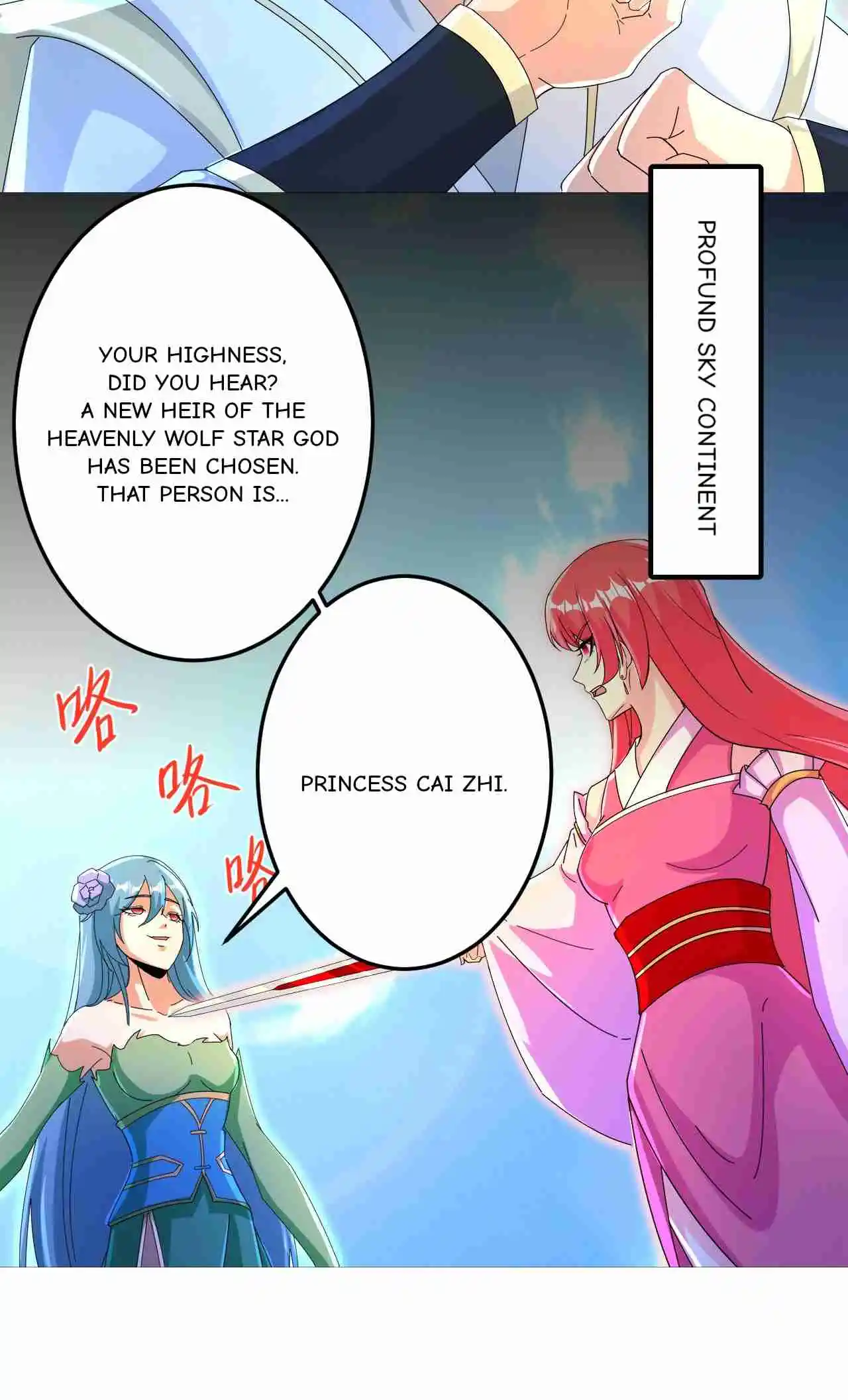 Against the Gods 696