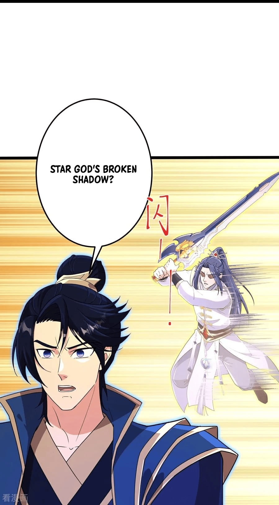 Against the Gods 700