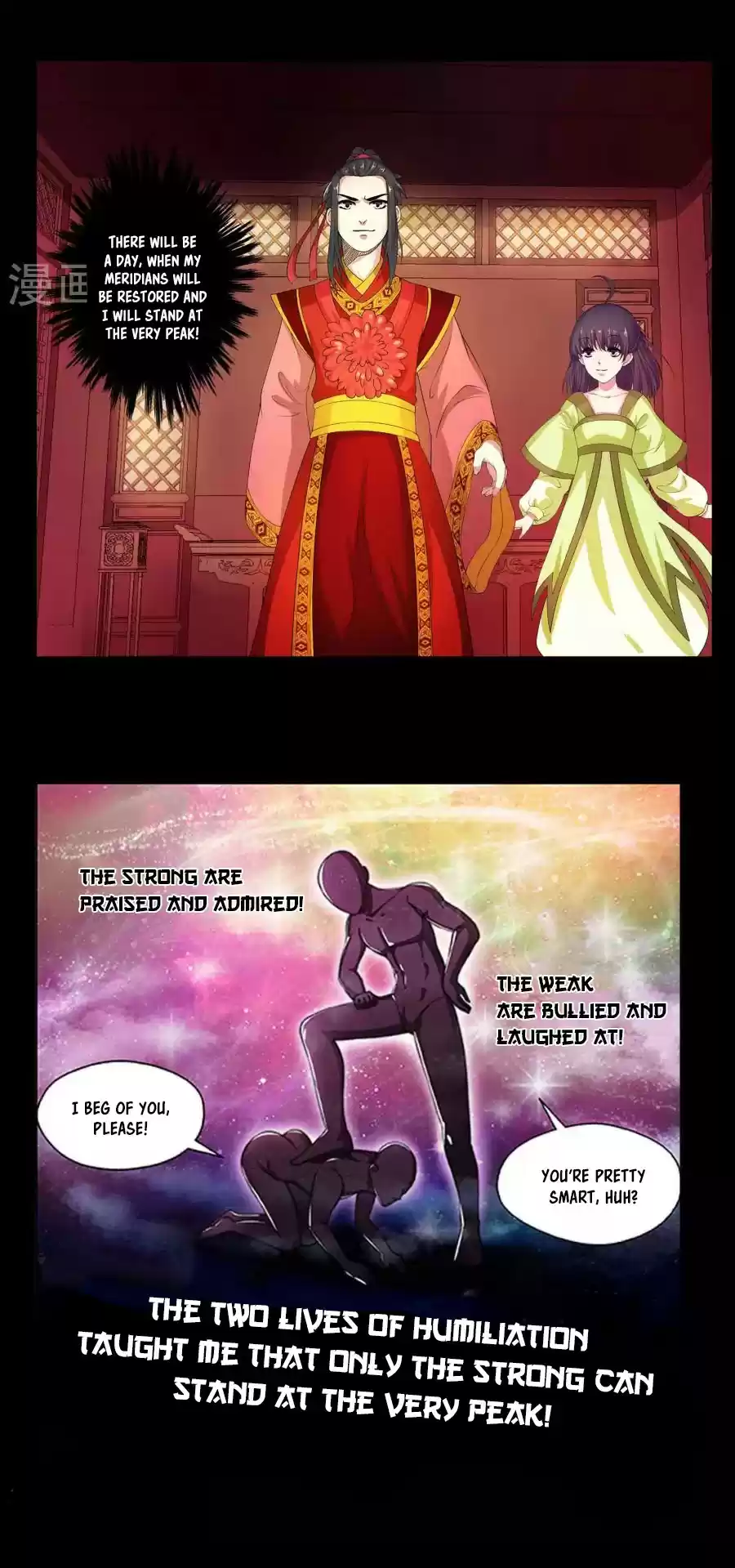 Against the Gods Ch. 0