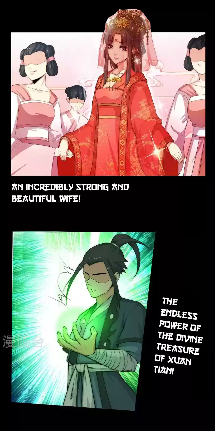 Against the Gods Ch. 0