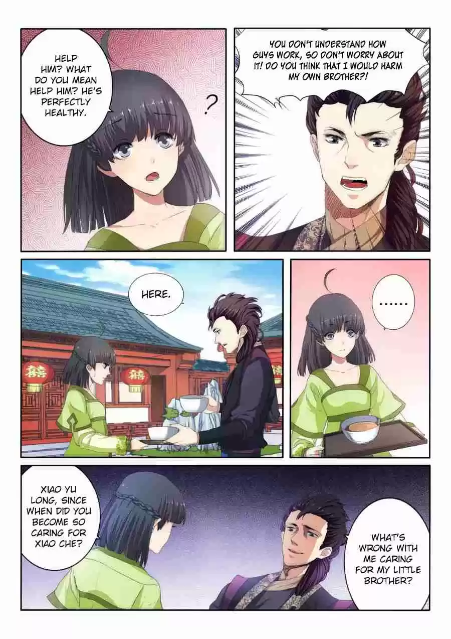 Against the Gods Ch. 1