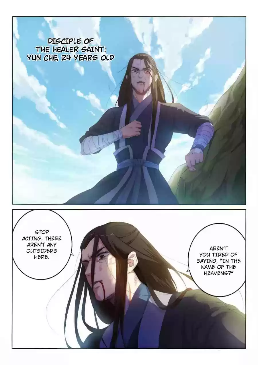 Against the Gods Ch. 1