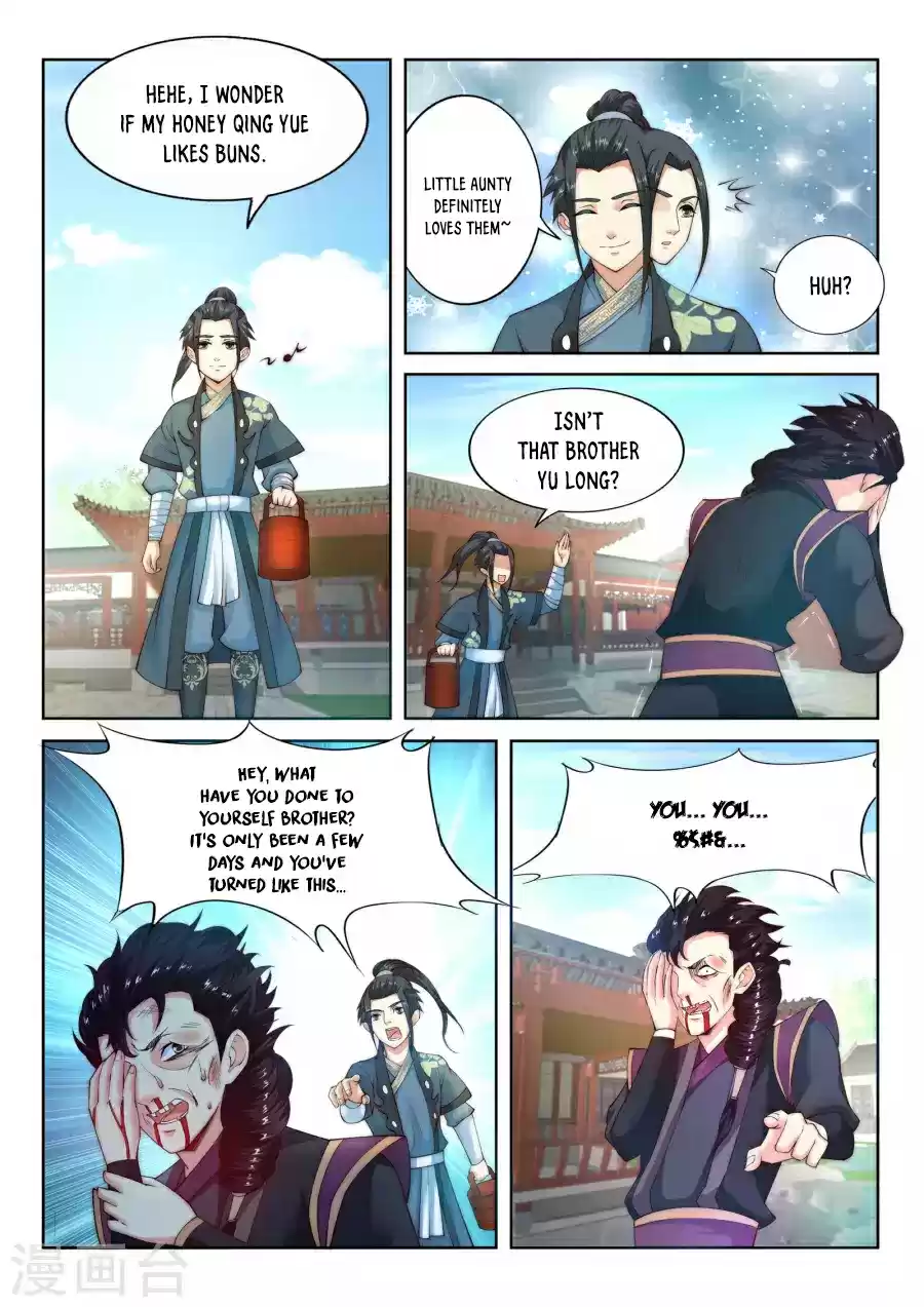 Against the Gods Ch. 11 A move onto my wife